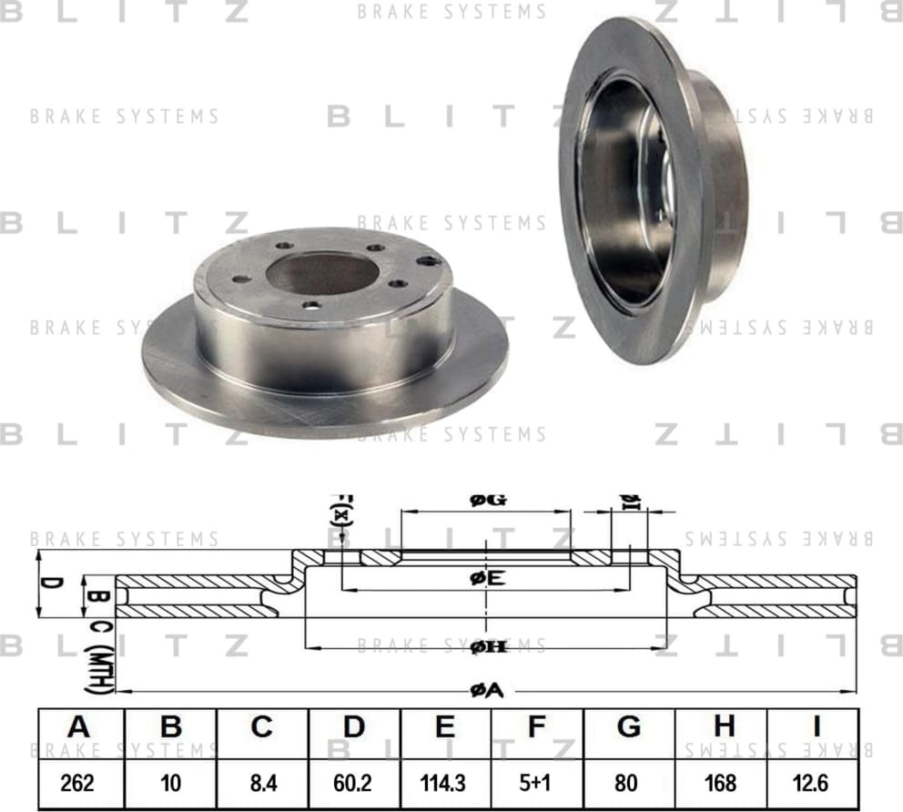 BLITZ BS0344 Диск тормозной задний