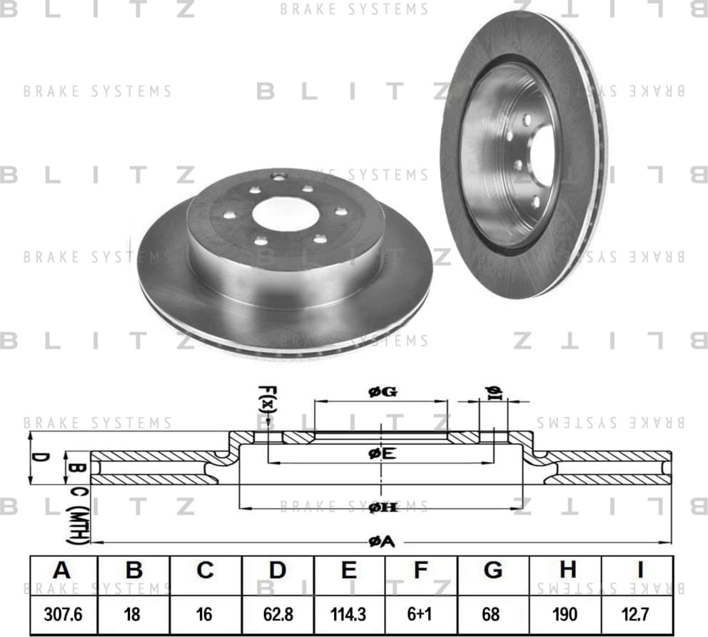 BLITZ BS0352 Диск тормозной задний вентилируемый