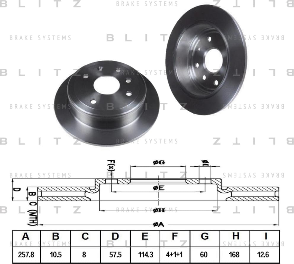 BLITZ BS0367 Диск тормозной задний
