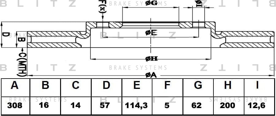 BLITZ BS0377 Диск тормозной задний вентилируемый
