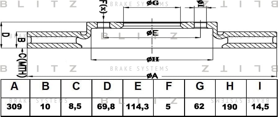 BLITZ BS0457 Диск тормозной задний