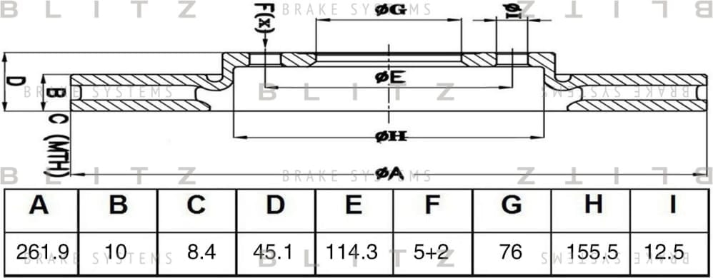 BLITZ BS0469 Диск тормозной задний