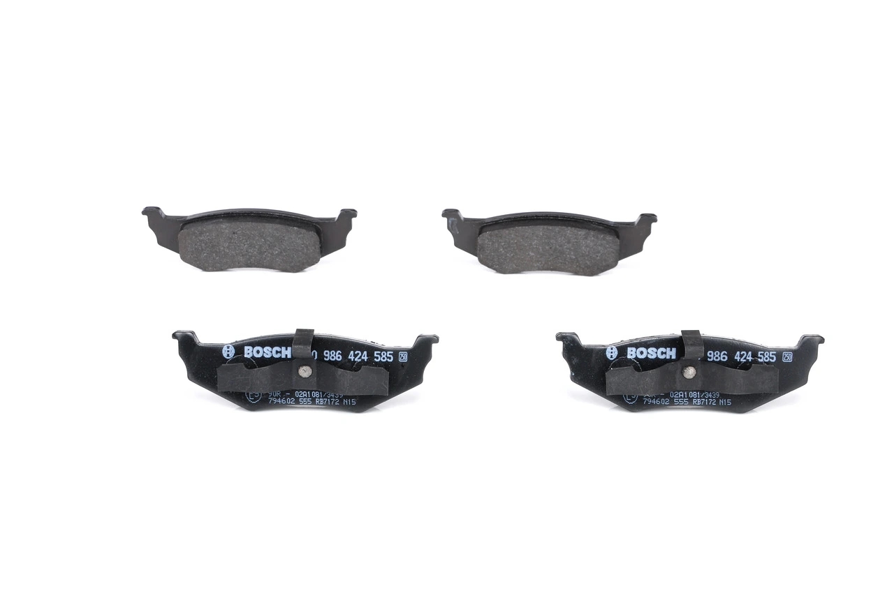 BOSCH 0986424585 Колодки тормозные дисковые