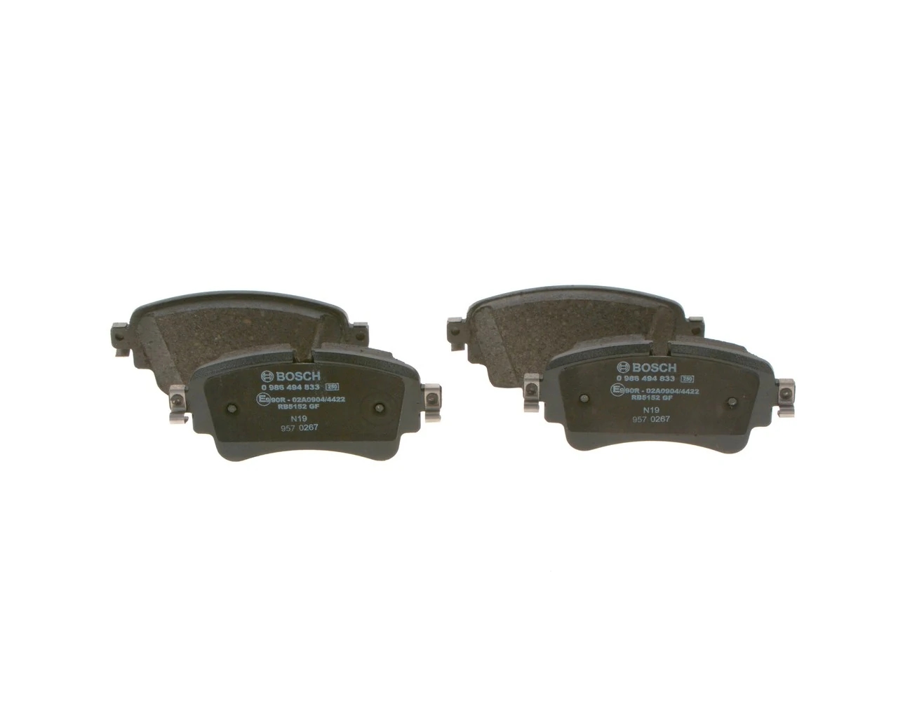 BOSCH 0986494833 Колодки тормозные AUDI A4/A5/A6/Q5/Q7 15- задние