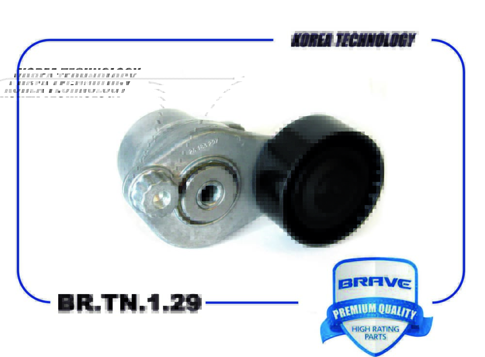 BRAVE BRTN129 Ролик натяжителя ремня грм [натяжитель] в сборе 25183297 br.tn.1.29 cobalt, gentra br.tn.1.29 купить в Самаре