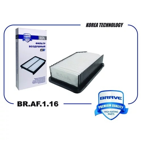 BRAVE BRAF116 Фильтр воздушный