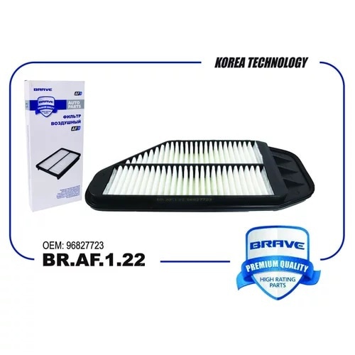 BRAVE BRAF122 Фильтр воздушный
