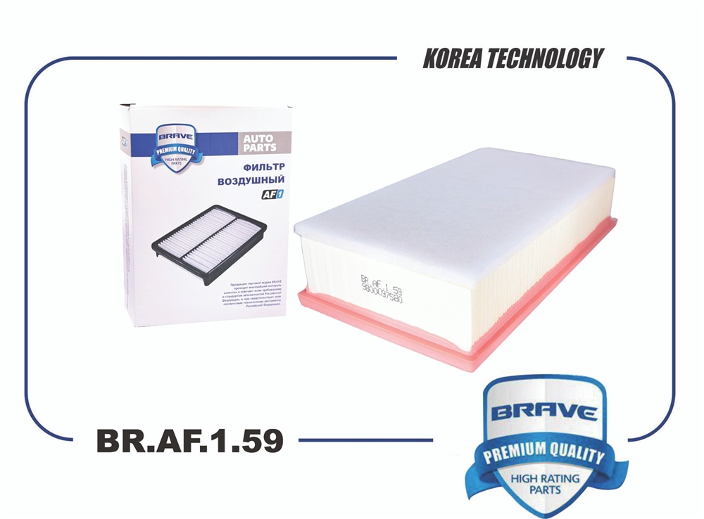 BRAVE BRAF159 Фильтр воздушный