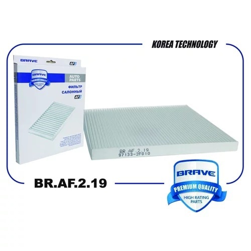 BRAVE BRAF219 Фильтр салонный