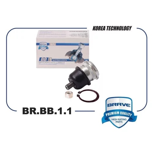 BRAVE BRBB121 Опора шаровая 54530-31600 BR.BB.1.21 HYUNDAI Sonata, Accent