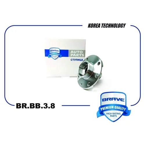 BRAVE BRBB38 Ступица переднего колеса
