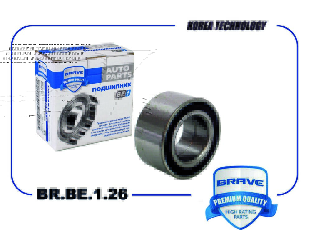BRAVE BRBE126 Подшипник передней ступицы MN101347 BR.BE.1.26 MITSUBISHI Lancer X 06-, Outlander II с ABS{43