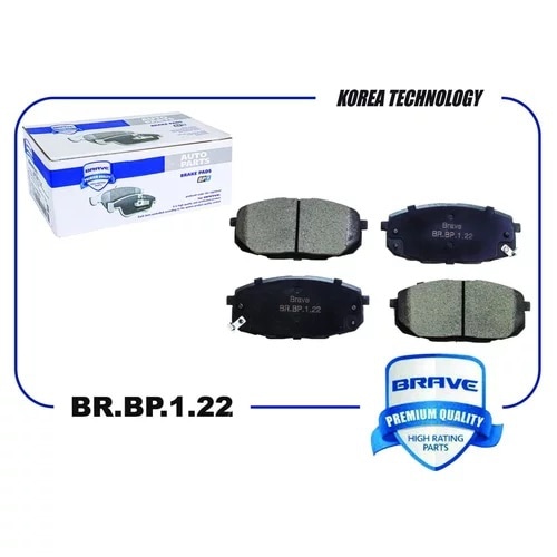 BRAVE BRBP122 Колодка тормозная передняя BR.BP.1.22 58101-M0A00 HYUNDAI Creta 1.6, i30, KIA Ceed 07-