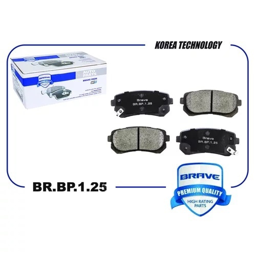BRAVE BRBP125 Колодки тормозные дисковые