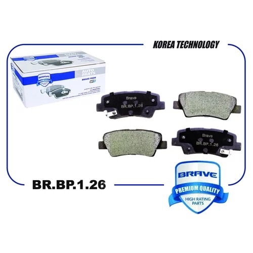 BRAVE BRBP126 Колодка тормозная задняя диск. KIA Cerato YD 2013-