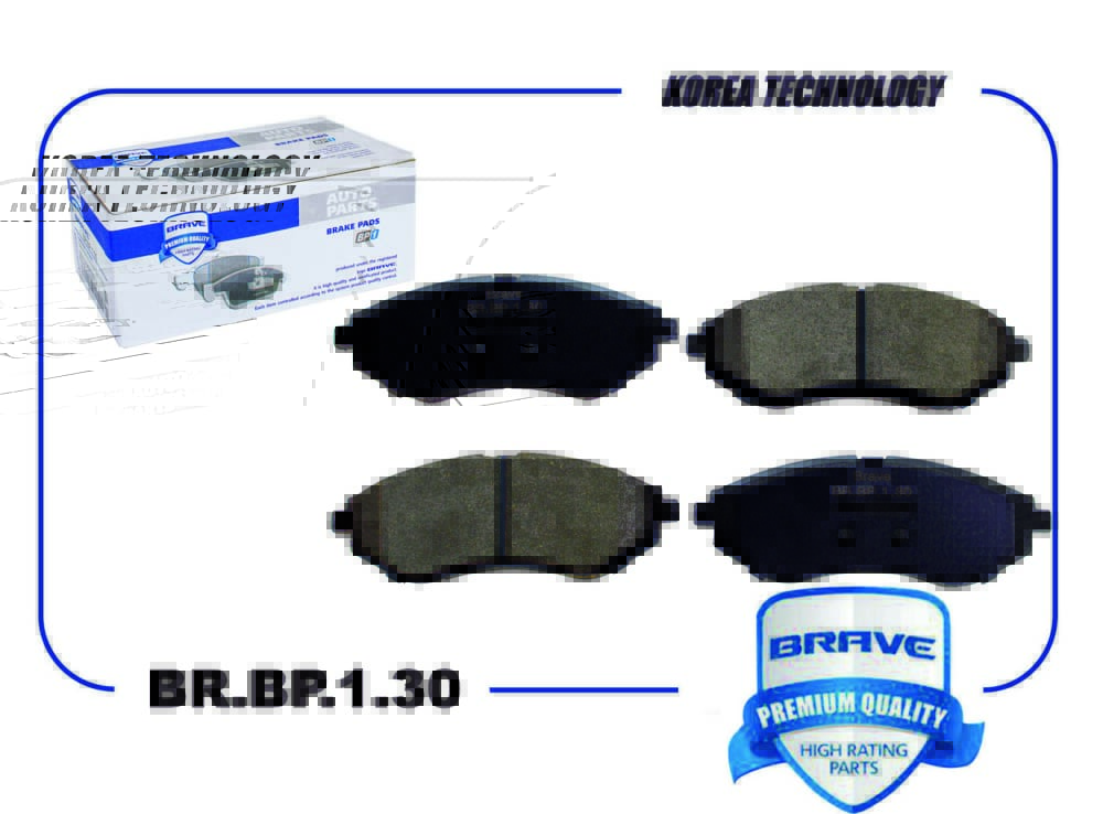 BRAVE BRBP130 Колодка тормозная передняя
