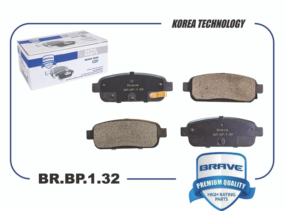 BRAVE BRBP132 Колодка тормозная задняя диск.