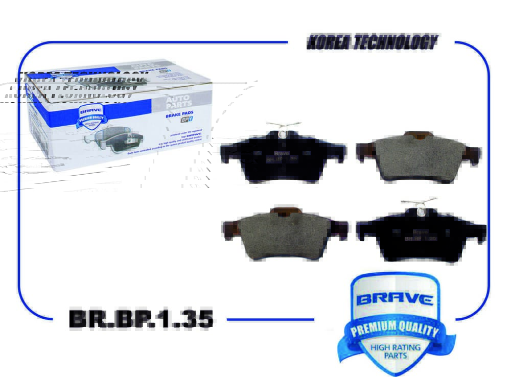 BRAVE BRBP135 Колодка тормозная задняя диск.
