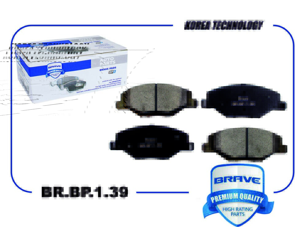 BRAVE BRBP139 Колодки тормозные передние