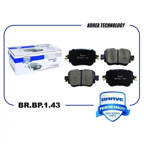 BRAVE BRBP143 Колодки тормозные дисковые