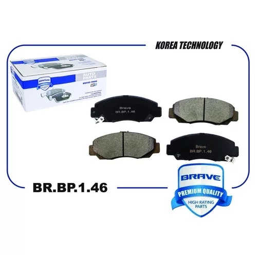 BRAVE BRBP146 Колодка тормозная передняя BR.BP.1.46 45022-SNB-E01 Honda Civic VII-IX 2006-2011