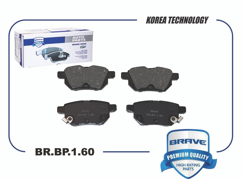 BRAVE BRBP160 Колодка тормозная задняя диск.