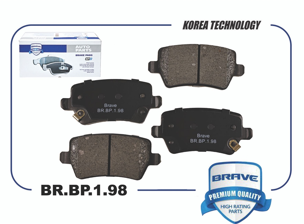 BRAVE BRBP198 Колодка тормозная задняя BR.BP.1.98 T15-6GN3502080EP Chery TIGGO - 4, 8, 8PRO