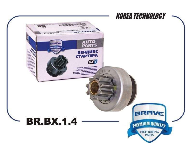 BRAVE BRBX114 Бендикс стартера 1006209804 BR.BX.1.14 FORD Focus,C-Max,Fiesta,Fusion,Puma VOLVO C30,S40,V50 95- BR.BX.1.14