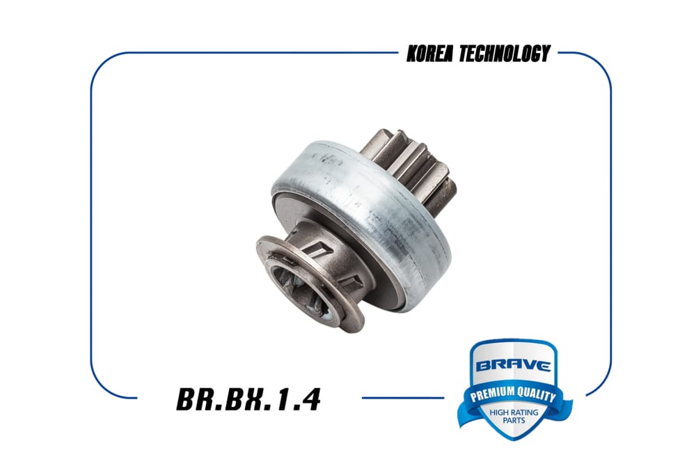 BRAVE BRBX14 Бендикс стартера