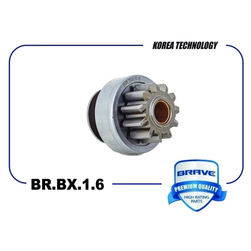 BRAVE BRBX16 Бендикс стартера