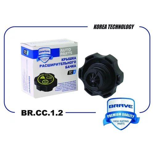 BRAVE BRCC12 Крышка расширительного бачка