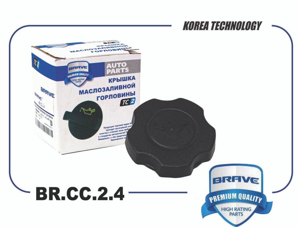 BRAVE BRCC24 Крышка маслозаливной горловины