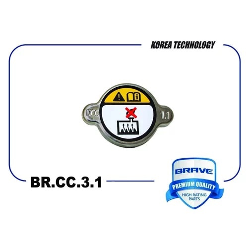 BRAVE BRCC31 Крышка радиатора