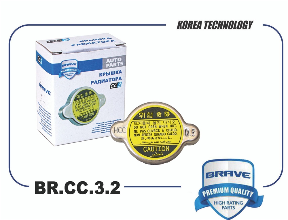 BRAVE BRCC32 Крышка радиатора