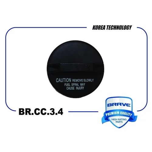 BRAVE BRCC34 Крышка топливного бака