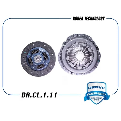 BRAVE BRCL111 Сцепление в сборе [корзина+диск]