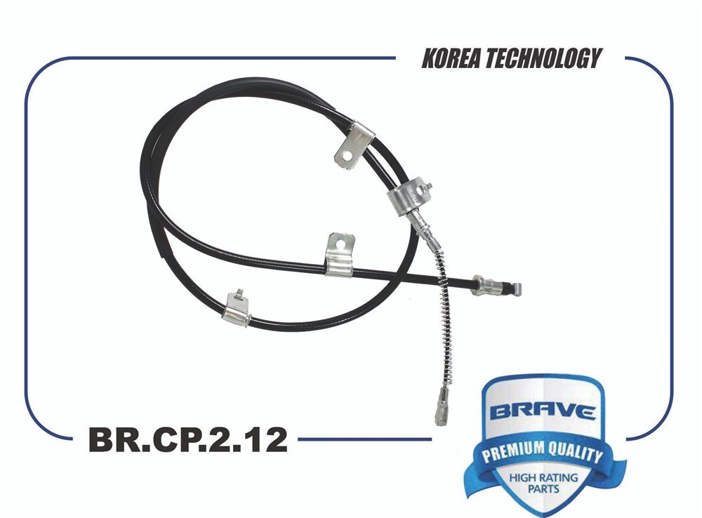 BRAVE BRCP212 Трос ручного тормоза левый