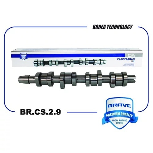 BRAVE BRCS29 Вал распределительный BR.CS.2.9 038109101R VW Passat, Golf IV/V, Polo, Jetta V, AUDI A3/A4/A6