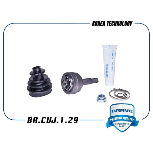 BRAVE BRCVJ129 Шрус внешний 96391550 BR.CVJ.1.29 Chevrolet Aveo T200/T250, Nexia3 с ABS 22x22x52 BR.CVJ.1.29