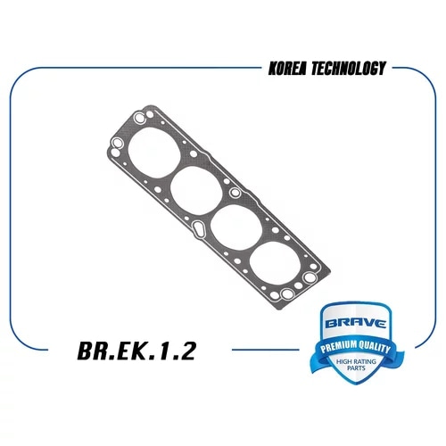 BRAVE BREK12 Прокладка ГБЦ Nexia 80.5 Асбест 96391435 BR.EK.1.2