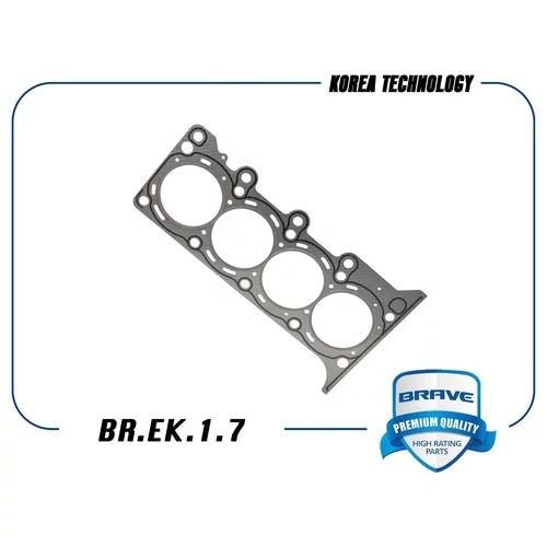 BRAVE BREK17 Прокладка ГБЦ 25181250 BR.EK.1.7 Aveo, Spark Асбест