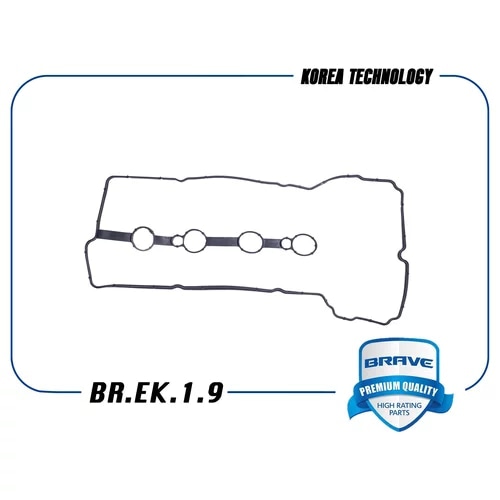 BRAVE BREK19 Прокладка клапанной крышки 25182508 BR.EK.1.9 Cobalt, Gentra 1.5 BR.EK.1.9