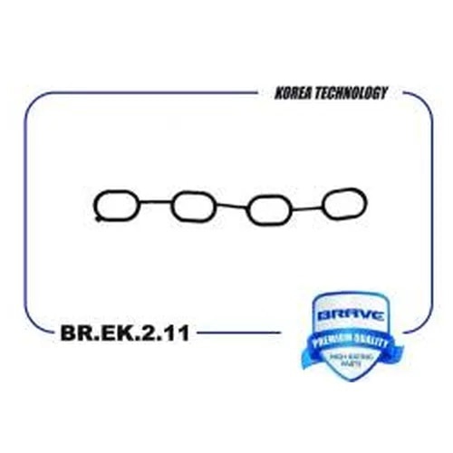 BRAVE BREK211 Прокладка коллектора впускного