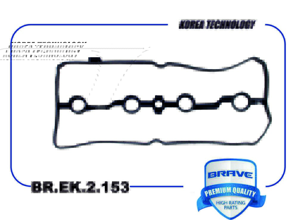 BRAVE BREK2153 Прокладка клапанной крышки 13270-EN200 BR.EK.2.153 Qashqai I / II 2.0, X-Trail II T31/T32 2.0