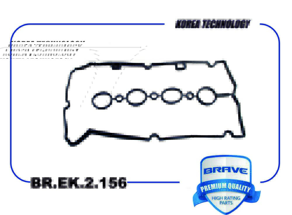 BRAVE BREK2156 Прокладка клапанной крышки 55354237 BR.EK.2.156 Cruze J300 1.8, Aveo 1.4 DOHC, Orlando 1.8