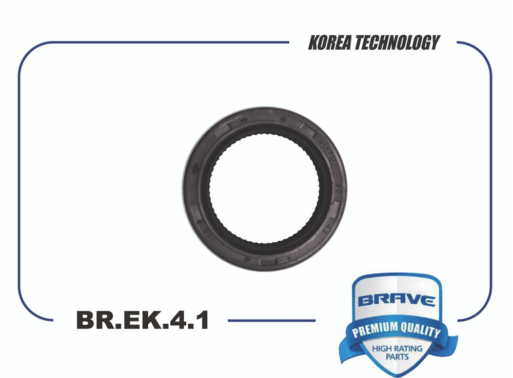BRAVE BREK41 Сальник коленвала перед. 96350161 BR.EK.4.1 Aveo, Nexia, Lanos, Cruze 30х42х8