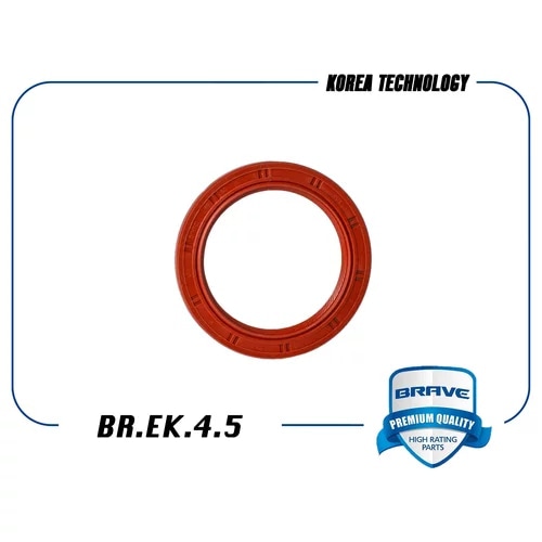 BRAVE BREK45 Сальник коленвала задний