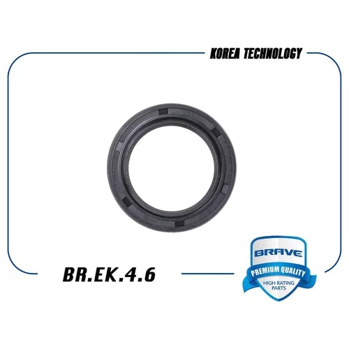 BRAVE BREK46 Сальник распредвала 22144-21010 BR.EK.4.6 Rio, Cerato, SPORTAGE II 2.0, Sorento 2.4 35х50х8 BR.EK.4.6