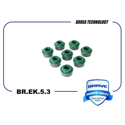 BRAVE BREK53 Колпачок маслосъемный Nexia, Lanos 1.5 8V Цена за 1шт.