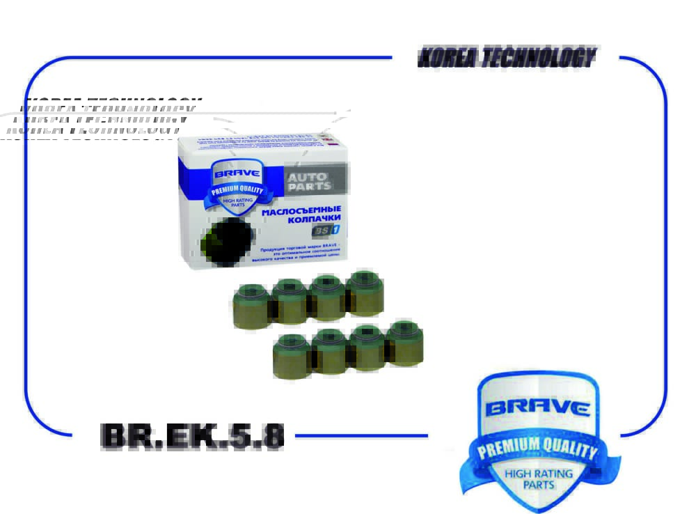 BRAVE BREK58 Колпачки маслосъемные впуск